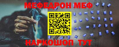 МДПВ Пыть-Ях
