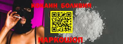 прущий лед Первоуральск