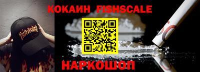 гашиш Партизанск