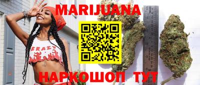 спайс Пенза