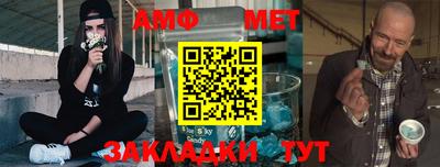 прущий лед Первоуральск