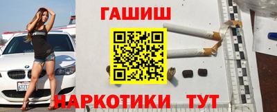 прущий лед Первоуральск