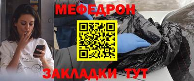 гашиш Партизанск