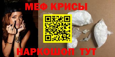 гашиш Партизанск